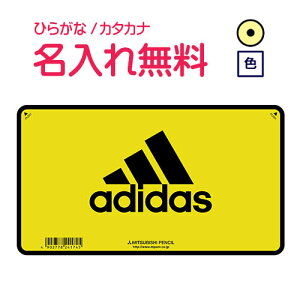 AfB_X@FM@12F@adidas@@X|[c@ꉔM@/Ђ炪/J^Jiꖳ