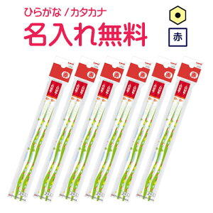 hahatoco@ԉM@Zp@2{pbN×6@v12{Zbg@nngR@ꉔM@/Ђ炪/J^Jiꖳ