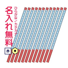 ◇ディズニー　ミニーマウス　赤鉛筆　六角軸　2本パック×6個　合計12本セット　ブルー