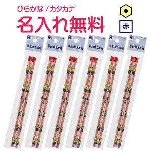 ミニオン セット 画材の人気商品 通販 価格比較 価格 Com