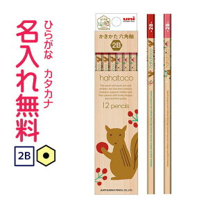 OHM@hahatoco@M@Zp@dx2B@iԁj@nngR@X@ꉔM@/Ђ炪/J^Jiꖳ