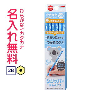 Obp[M M@@2B@ꉔM@/Ђ炪/J^Jiꖳ