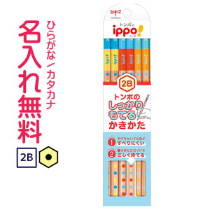 g{M@ippo(Cb|)@Ă邩҂@2B@KB-KG02@ׂ~߉H@ꉔM@/Ђ炪/J^Jiꖳ