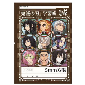 VEm[g@Sł̐n5mmm[gm[g@YY@Hq@P@ɔV@y`E