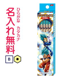 楽天市場 ドラゴンボール 筆箱 の通販