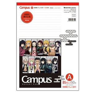 VEm[g@Sł̐n|[gpbhm[g@YY@Hq@P@ɔV@y`E