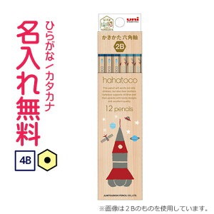 ZOHM@hahatocoM@Zp@dx4B@ijnngR@Pbg@Ђ炪ȃJ^Ji