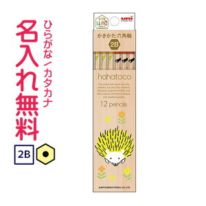 ZOHM@hahatocoM@Zp@dx2B@iԁjnngR@nlY~@ꉔM@/Ђ炪/J^Jiꖳ