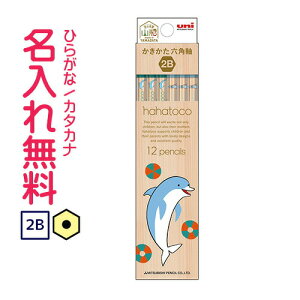 ZOHM@hahatocoM@Zp@dx2B@ijnngR@CJ@ꉔM@/Ђ炪/J^Jiꖳ