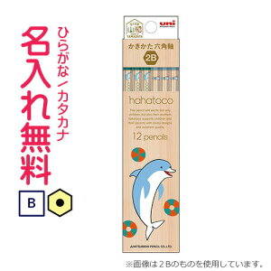 ZOHM@hahatocoM@Zp@dxB@ijnngR@CJ@ꉔM@/Ђ炪/J^Jiꖳ