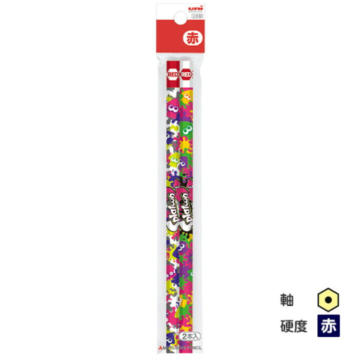 楽天市場 三菱鉛筆 スプラトゥーン2赤鉛筆 六角軸 2本パックスプラトゥーン2 Cdmファイブポケッツ 楽天市場 三菱鉛筆 スプラトゥーン2赤鉛筆 六角軸 2本パックスプラトゥーン2 Cdmファイブポケッツ