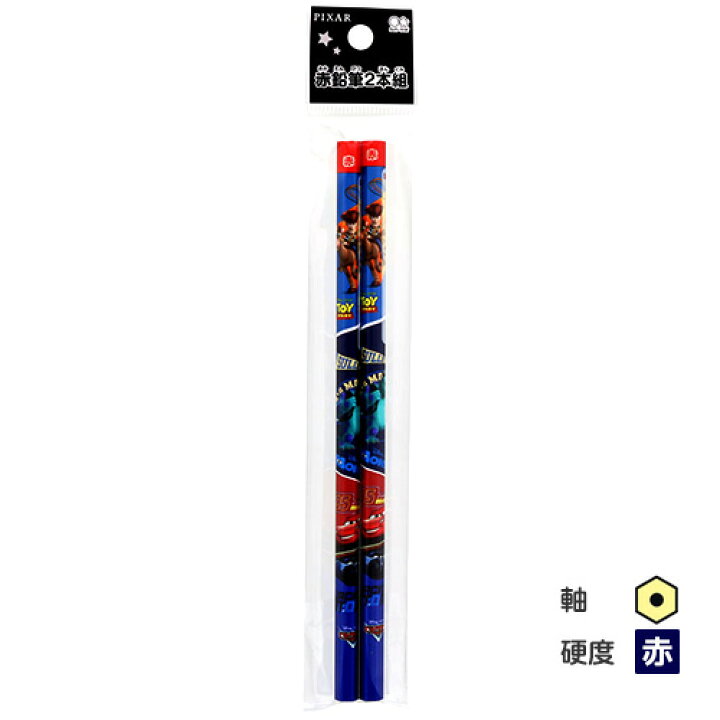 楽天市場 サンスター文具 ディズニー ピクサー赤鉛筆 六角軸 2本パックトイストーリー カーズ モンスターズインク Cdmファイブポケッツ 楽天市場 サンスター文具 ディズニー ピクサー赤鉛筆 六角軸 2本パックトイストーリー カーズ モンスターズインク Cdmファイブポケッツ