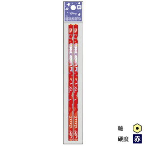 ディズニー 色鉛筆の人気商品 通販 価格比較 価格 Com
