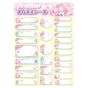 VEm[g@gE}[Ch@fBYj[@AGȂ܂V[