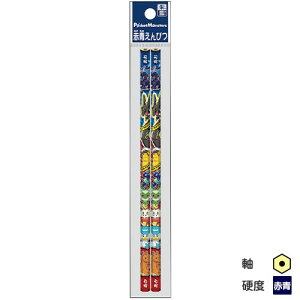 VEm[g@|PbgX^[ԐM@Zp@2{pbNM 12{ȏwɂꉔM/Ђ炪/J^Jiꖳ