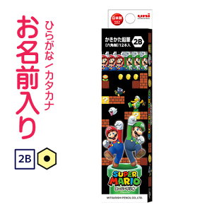 OHM@X[p[}IM@Zp@dx2B@}I@/Ђ炪/J^Jiꖳ