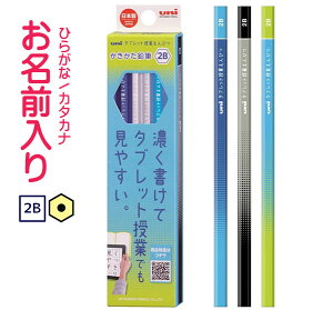 OHM@uni ijj^ubgƂ҂@_[XM@u[@2B@K69142B@2BM ꉔM@@/Ђ炪/J^Jiꖳ