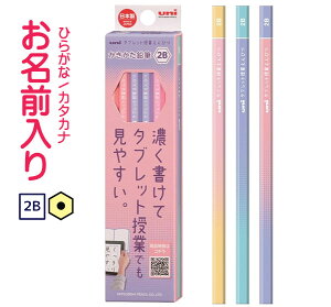 OHM@uni ijj^ubgƂ҂@_[XM@x_[@2B@K69152B@2BM @/Ђ炪/J^Jiꖳ