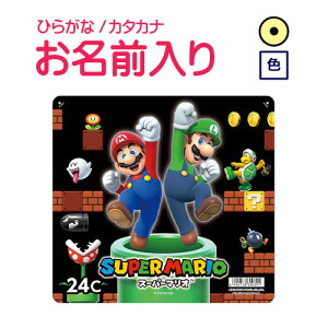 OHM@X[p[}IFM@24F}I@/Ђ炪/J^Jiꖳ