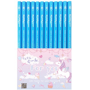 uni@Paletteijpbgj@EЂ炪ȁEJ^Ji@ԉM2{Zbg@OHM@{@M2B@F@IׂIWipbP[W