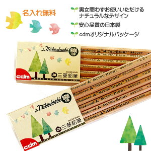 OHMTCNM9800EW@dxF2BcdmIWipbP[W/bZ[W/Cxg/LOi/mxeB/iF//m/^/ʈS/ʂ/ƋLOi