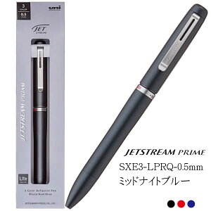 �O�H���M JETSTREAM PRIME�@�W�F�b�g�X�g���[�� ���񂮂񂮁[�� ��]�J��o����3�F�{�[���y�� SXE3-LPRQ-05 0.5mm �����{�[���y���iLite touch ink���ځj�M�t�g�ɂ��œK�ȃp�b�P�[�W �N���C�G�b�g�J���[ 
