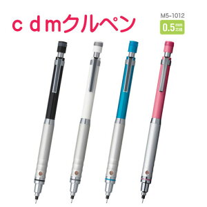 CDMNy@OHM@NgK@V[vy@nCO[hf0.5mm@M5-1012@y󂠂zy40OFFz