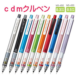 CDMNy@NgK@V[vy@M5-4501P@M3-4501P@TCN@OHM@kurutoga@󂠂@40OFF