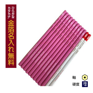 yzuni Paletteipbgj@M2B@sN@ԉM2{Zbg@@y02P03Dec16z@R2058K@8502