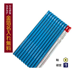 yzuni Paletteipbgj@@M@M2B@F@ԉM2{Zbg@@y02P03Dec16z K8503@8503