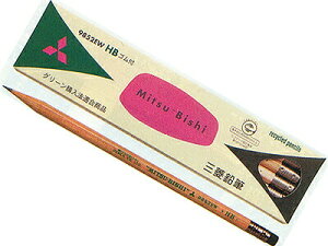 リサイクル消しゴム付鉛筆9852EW 硬度:HB 名入れ鉛筆 漢字/ひらがな/カタカナ名入れ無料