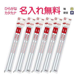 uni Paletteipbgj@ԉM2{g6pbNv12{Zbg ꉔM@/Ђ炪/J^Jiꖳ