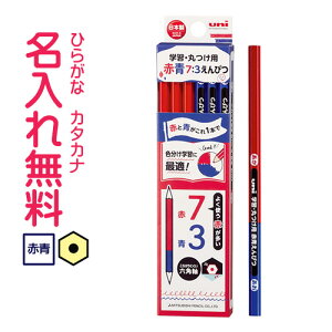 OHM@uni@wKEۂp@ԐM@73@Zp@12{g@KGMYAKAO73@ꖳ@ꉔM/Ђ炪/J^Jiꖳ