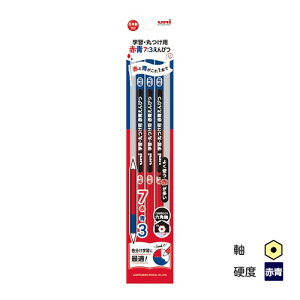 OHM@uni@wKEۂp@ԐM@73@Zp@3{pbN@KGMYAKAO733P@ꖳ