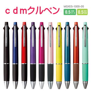 CDMNy@OHM@WFbgXg[ @\y 41 MSXE5-1000 0.5mm@4FiEԁEE΁j {[y 0.5mm@V[vy@TCN@JETSTREAMy40%OFFz