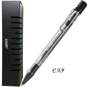 �O�H���M�@LAMY safari �W�F�b�g�X�g���[���C���T�C�h�@inside ���~�[×JETSTREAM�@�M�t�g�{�b�N�X�Z�b�g�@0.7mm�@�����{�[���y���@LABP�@�M�t�g/�v���[���g