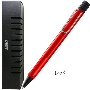 �O�H���M�@LAMY safari �W�F�b�g�X�g���[���C���T�C�h�@inside ���~�[×JETSTREAM�@�M�t�g�{�b�N�X�Z�b�g�@0.7mm�@�����{�[���y���@LABP�@�M�t�g/�v���[���g