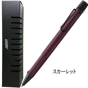 �O�H���M�@LAMY safari �W�F�b�g�X�g���[���C���T�C�h�@inside ���~�[×JETSTREAM�@�M�t�g�{�b�N�X�Z�b�g�@0.7mm�@�����{�[���y���@LABP�@�M�t�g/�v���[���g