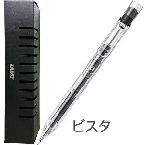 �O�H���M�@LAMY safari KURUTOGA inside ���~�[×�N���g�K�@�M�t�g�{�b�N�X�Z�b�g0.5mm�@�M�t�g/�v���[���g