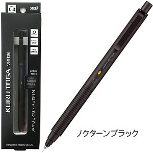 �O�H���M�@KURUTOGA Metal �N���g�K���^���@0.5mm/0.3mm�@���^���{�f�B�@�V���[�v�y���@M3-KH M5-KH�@�M�t�g/�v���[���g