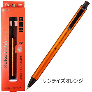 �O�H���M�@KURUTOGA Metal �N���g�K���^���@0.5mm/0.3mm�@���^���{�f�B�@�V���[�v�y���@M3-KH M5-KH�@�M�t�g/�v���[���g