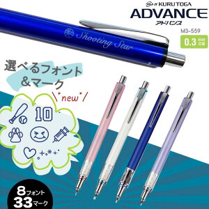 @}[N@OHM@ADVANCE@AhoX@0.3mm@V[vy@NgK O@}[Nꖳ@Mtg/v[g@KURUTOGA