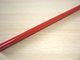 三菱赤鉛筆（朱通し六角）　1本