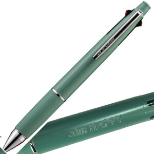 �����O����@NEW�J���[!! �O�H���M�@�W�F�b�g�X�g���[�� ���@�\�y�� 4��1 MSXE5-1000 0.7mm�@4�F�i���E�ԁE�E�΁j���� �{�[���y��+0.5mm�V���[�v�y���@�����O���ꖳ���@�c�́@��Ɓ@���c�@����