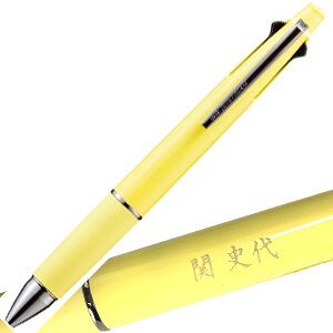 �����O����@NEW�J���[!! �O�H���M�@�W�F�b�g�X�g���[�� ���@�\�y�� 4��1 MSXE5-1000 0.5mm�@4�F�i���E�ԁE�E�΁j���� �{�[���y��+0.5mm�V���[�v�y���@�����O���ꖳ���@�c�́@��Ɓ@���c�@����