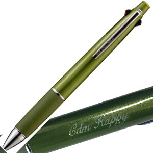 �����O����@NEW�J���[!! �O�H���M�@�W�F�b�g�X�g���[�� ���@�\�y�� 4��1 MSXE5-1000 0.5mm�@4�F�i���E�ԁE�E�΁j���� �{�[���y��+0.5mm�V���[�v�y���@�����O���ꖳ���@�c�́@��Ɓ@���c�@����