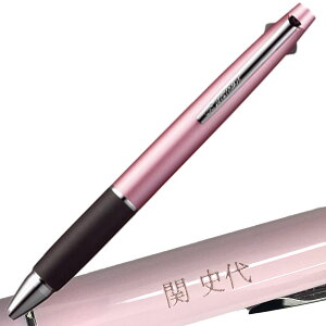 �����O����@NEW�J���[!! �O�H���M�@�W�F�b�g�X�g���[�� ���@�\�y�� 4��1 MSXE5-1000 0.7mm�@4�F�i���E�ԁE�E�΁j���� �{�[���y��+0.5mm�V���[�v�y���@�����O���ꖳ���@�c�́@��Ɓ@���c�@����