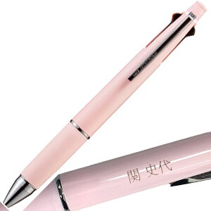 �����ꍏ��@NEW�J���[!! �O�H���M�@�W�F�b�g�X�g���[�� ���@�\�y�� 4��1 MSXE5-1000 0.38mm�@4�F�i���E�ԁE�E�΁j���� �{�[���y��+0.5mm�V���[�v�y���@�I�ׂ鏑�́@�����O���ꖳ���@�c�́@���