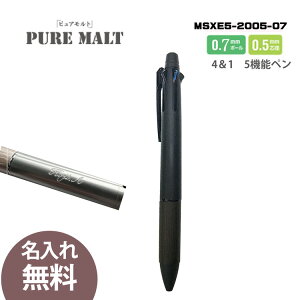 y {[yzʌ sAg WFbgXg[iI[NEbhEv~AEGfBVj 5@\y OHM@ MSXE5-2005-07 WFbgXg[ {[y