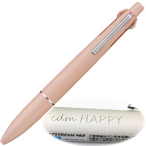 �I�ׂ鏑�́@������ �O�H���M �W�F�b�g�X�g���[�� ���@�\�y�� 4&1 0.5mm�iLite touch ink���ځj MSXE5-LS-05 ���񂮂񂮁[��@�c�́@�v���[���g�@�����Ȃ�������